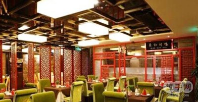 羲和雅苑烤鸭坊双人餐