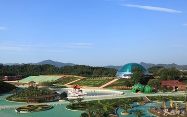 南昌靖安中部梦幻城单人成人门票 团购 - 京东