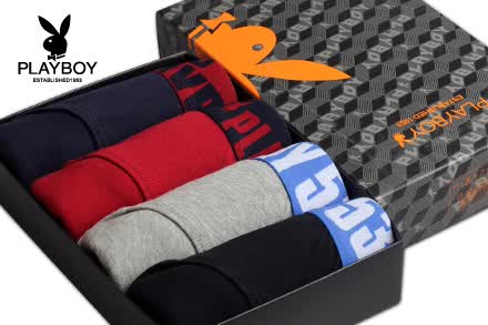 全国<em>花花公子内裤男</em>三角4条礼盒装莱卡棉素色