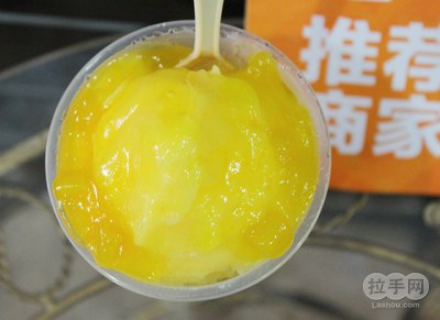 舞茶道双人冰沙餐