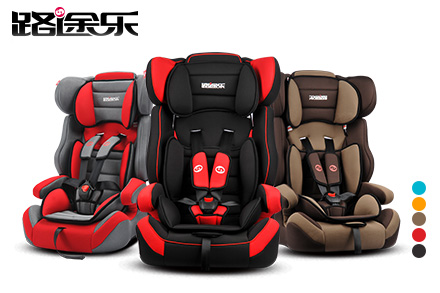 全国路途乐加宽版儿童汽车安全座椅 9月-12岁 路路熊系列_团800北京团购网站大全
