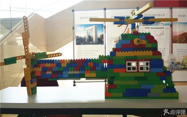 乐高太原中心(鼓楼街店) 团购 - 京东团购太原站