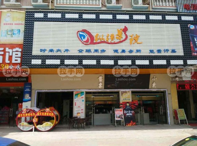 9.9纵横3D电影票 团购 - 京东团购东莞站