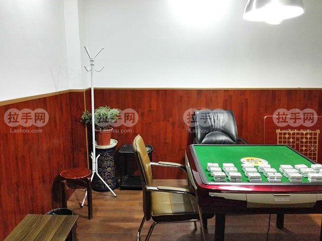 阳光茶庄豪华麻将4小 团购 - 京东团购武汉站