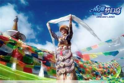 南湖梦幻岛合家欢享套票 团购 - 京东团购成都