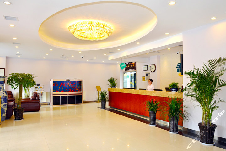 中安之家西安梅园宾馆 团购 - 京东团购西安站