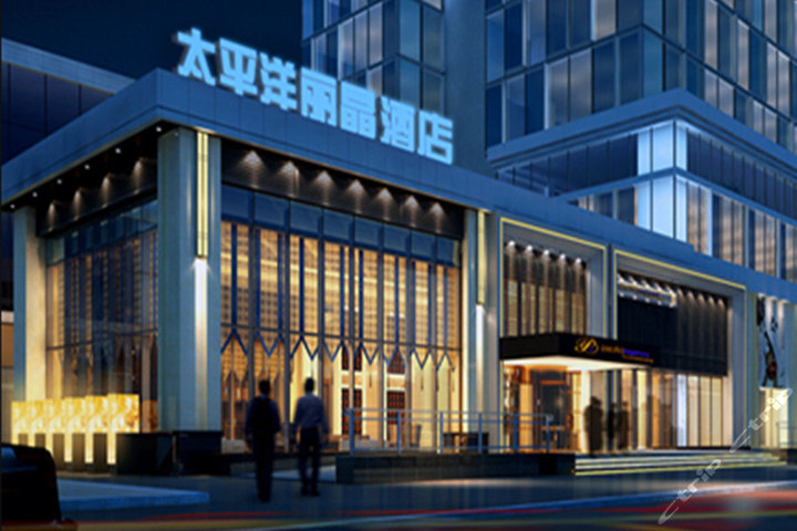 沈阳太平洋丽晶酒店 团购 - 京东团购沈阳站