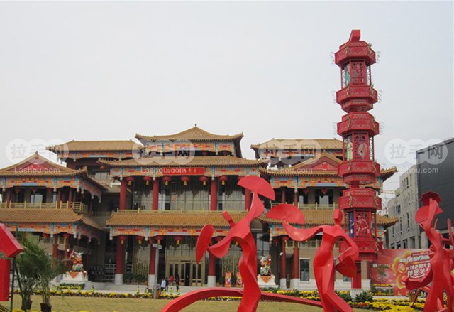 刘老根大舞台470单 团购 - 京东团购泰安站