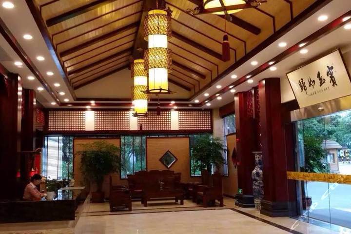 泉州清源山大酒店 团购 - 京东团购泉州站