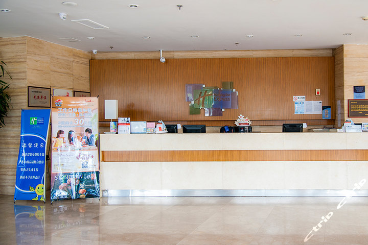 天津东丽智选假日酒店-标 团购 - 京东团购天津