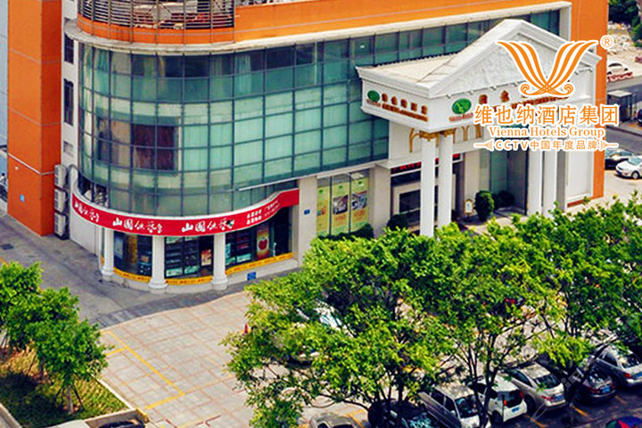 维也纳酒店(佛山南海大道 团购 - 京东团购佛山