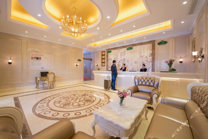 【新春】维也纳智好酒店( 团购