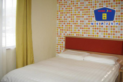 如家酒店上海川沙地铁站店