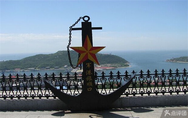 旅顺一日游 团购 - 京东团购大连站