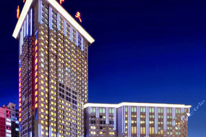 长春华天大酒店 团购 - 京东团购长春站