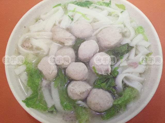 和记汤粉王10元现金 团购 - 京东团购佛山站