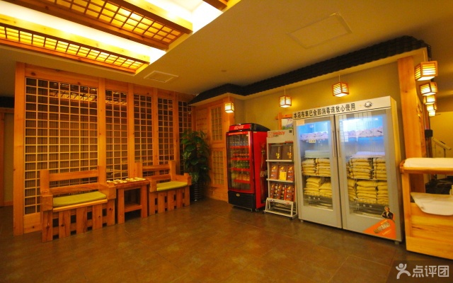 鸥迪足道总部携沈阳市加盟店 团购 - 京东团购