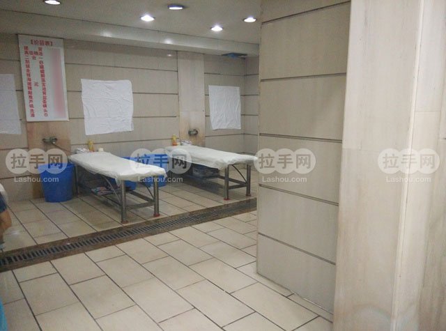 御膳楼洗浴会所洗浴门 团购 - 京东团购西安站