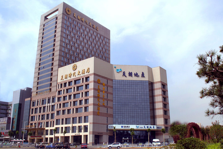 西安天朗时代大酒店 团购 - 京东团购西安站