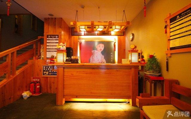 鸥迪足道总部携沈阳市加盟店 团购 - 京东团购