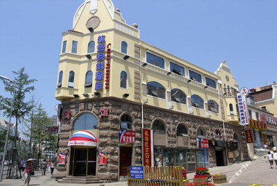 青岛航空快线酒店