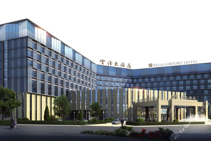 西安咸阳国际机场空港大酒 团购 - 京东团购西安站