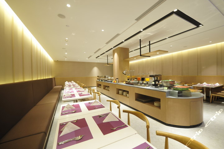 杭州滨江和颐酒店(原江南 团购 - 京东团购杭州