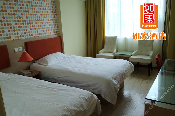 如家快捷酒店(西安科技路 团购 - 京东团购西安