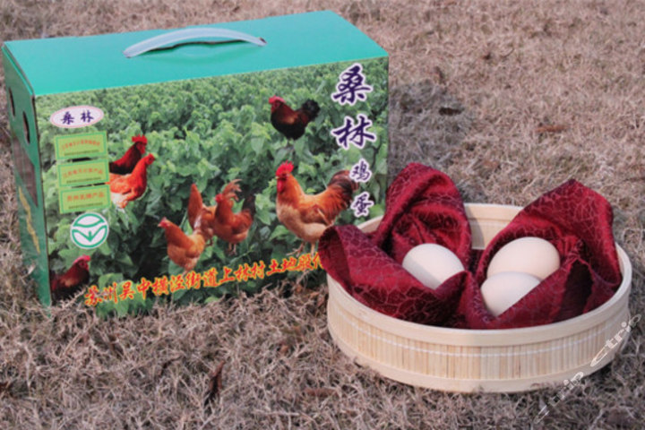 苏州商旅阳澄半岛酒店-园 团购 - 京东团购苏州