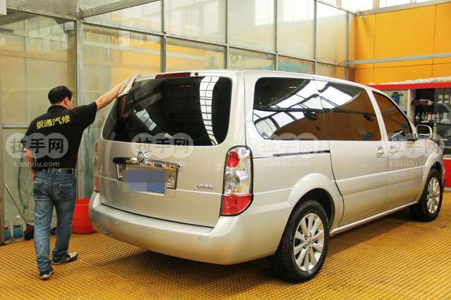 银通汽修内饰桑拿1次 团购 - 京东团购银川站