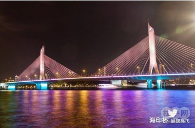 珠江夜游游轮包船套组 - 京品惠广州站