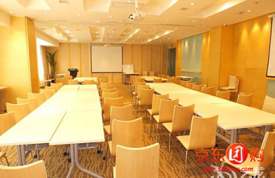 全季酒店(西安高新区店)