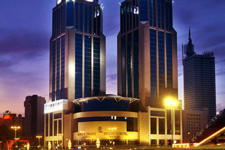 哈尔滨华融饭店 团购 - 京东团购哈尔滨站