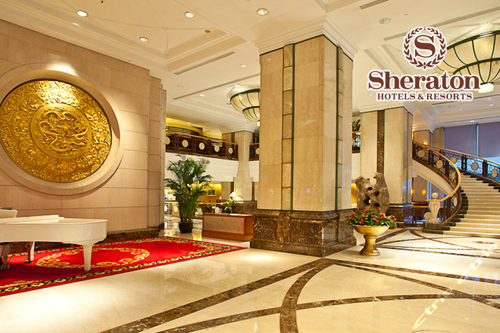 南京金丝利喜来登酒店 团购 - 京东团购南京站