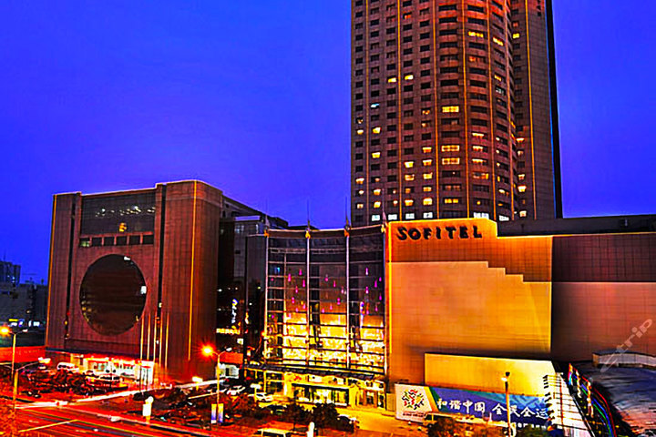 济南索菲特银座大饭店【周 团购 - 京东团购济