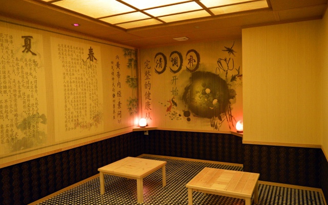 艾米健康管理美丽定制体验馆 团购 - 京东团购