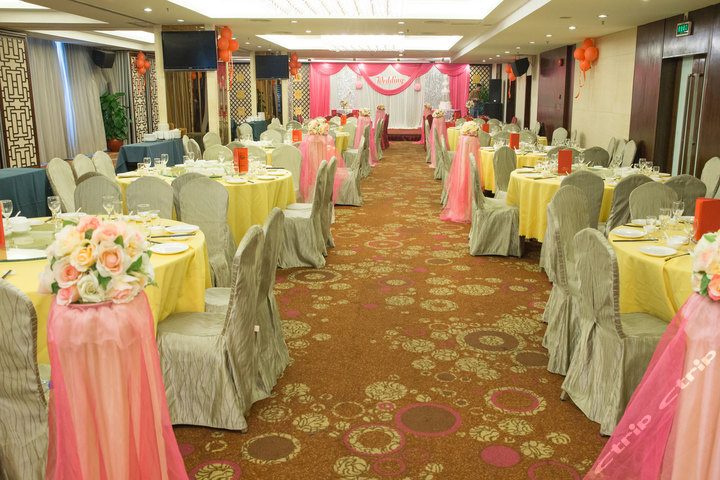 广州华师粤海酒店 团购