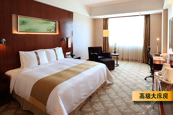 常州武进假日酒店 团购 - 京东团购常州站