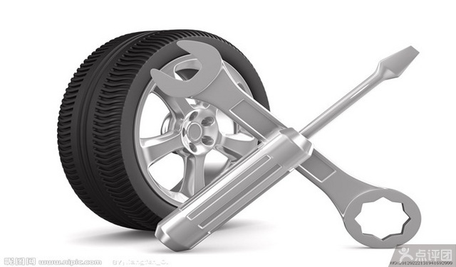 湖州众祥汽修 团购 - 京东团购湖州站