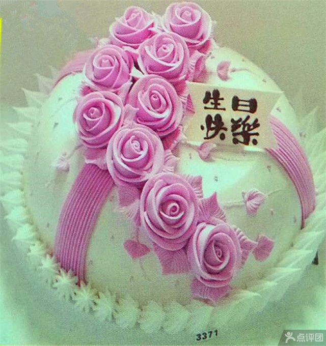 烘焙超市 团购 - 京东团购沈阳站