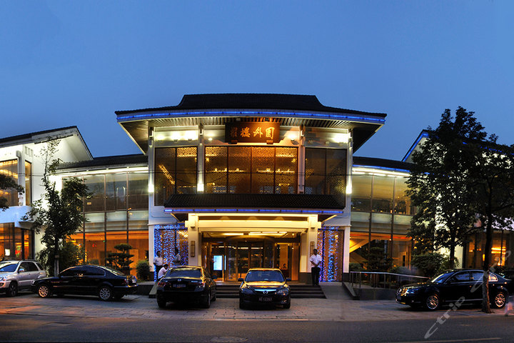 苏州园外楼饭店(商务标准 团购 - 京东团购苏州