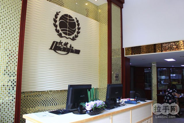 韩蒸天下权健汗蒸按摩 团购 - 京东团购三亚站