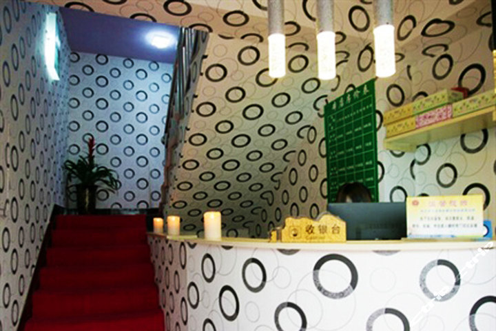 长沙致青春酒店 团购 - 京东团购长沙站