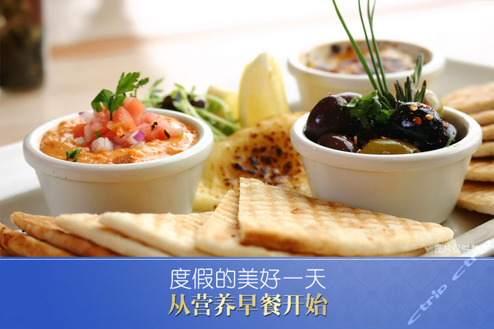 厦门航空金雁酒店 团购 - 京东团购厦门站