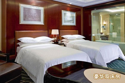 常州武进九洲喜来登酒店( 团购 - 京东团购常州