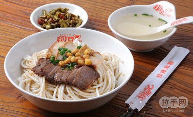 刘福记桂林米粉双人餐 - 京品惠深圳站