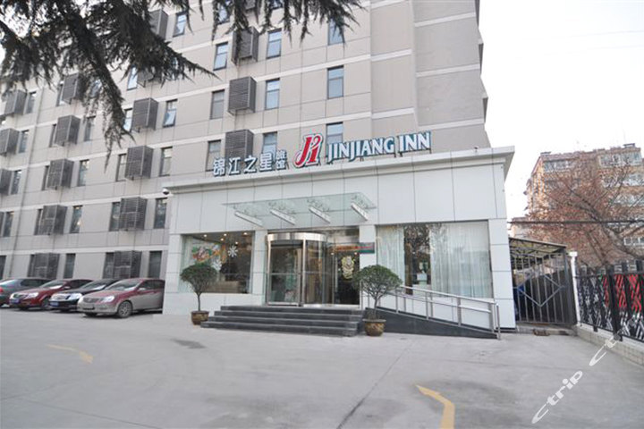 锦江之星西安高新区电子城 团购 - 京东团购西