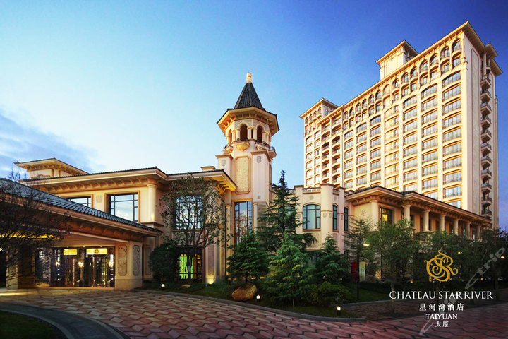 太原星河湾酒店 团购 - 京东团购太原站