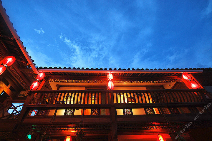 丽江游家花园客栈