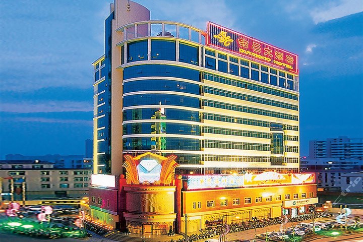 泉州钻石大酒店 团购 - 京东团购泉州站